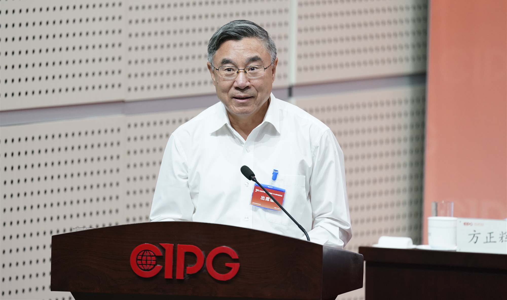 建局70周年座談會資深專家代表黃友義：讓人不留遺憾的外宣大平台