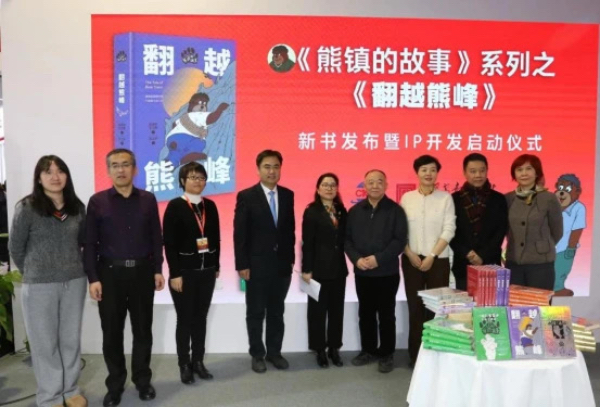 IMG_6458.jpg IMG_6458.jpg