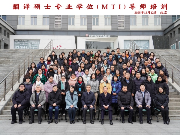 合影.jpg 合影.jpg